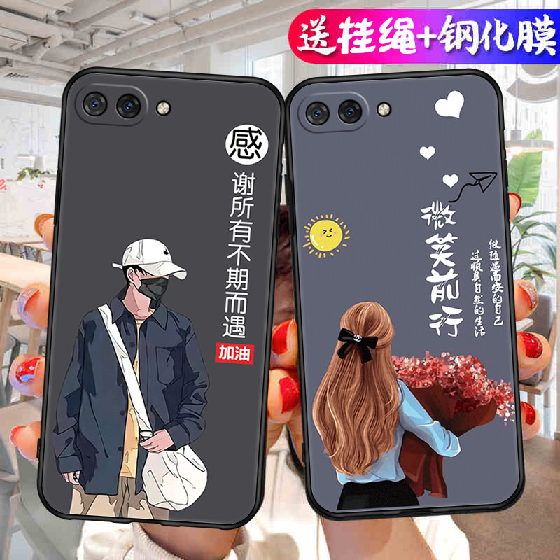 适用荣耀10手机壳华为Honor10保护套新款液态硅胶h0n0r10外壳全包防摔软壳男女COL一AL10后壳宋耀十官方专用