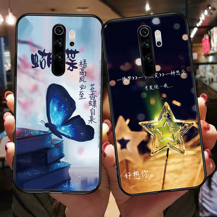 适用红米Note8Pro手机壳M1906G7E保护N8A套redminote小米Redmi新款Por外壳硅胶nont全包n0te防摔not男女P闹特