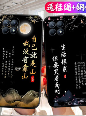 适用于oppoReno4se手机壳PEAM00文字全包opp0reon4se个性opreno4se防摔rneo4se男女remo4se卡通rene4se保护套