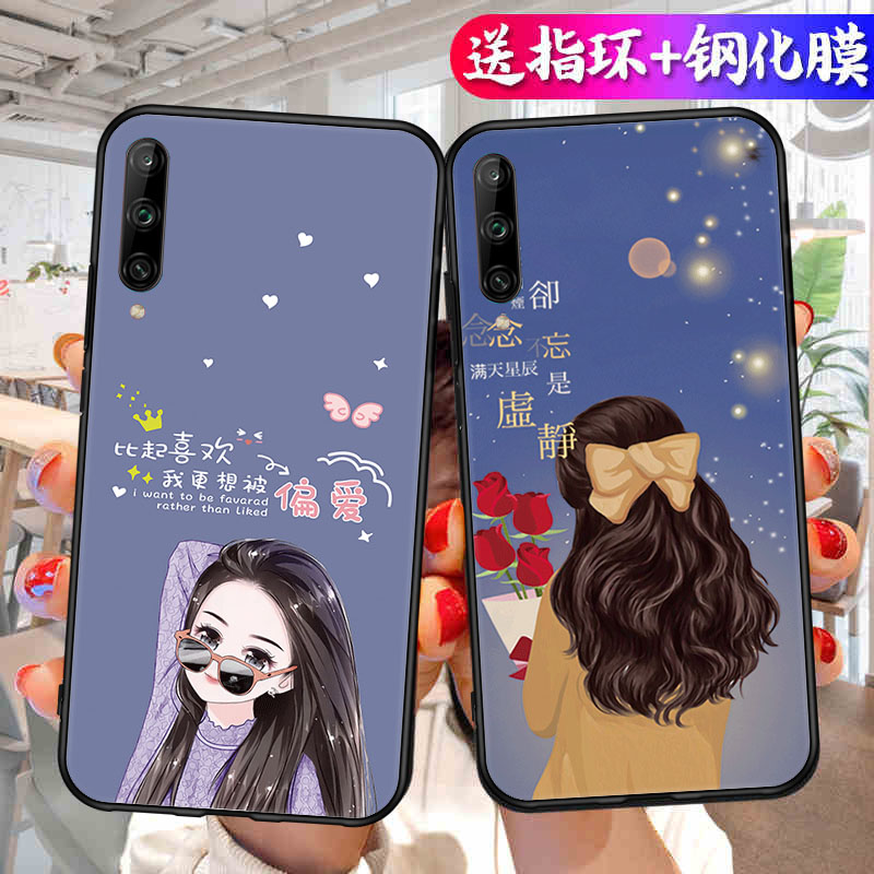 适用荣耀Play3手机壳HONORPlay3保护HONOR套Paly华为H0N0RPlay3新款外壳硅胶HONORPiay全包防摔男女送钢化膜