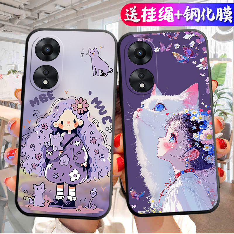 适用OPPO A1i 5G卡通手机壳PJU110硅胶壳包边保护套护镜头直边不顶膜防压爽滑全贴合可水洗精美