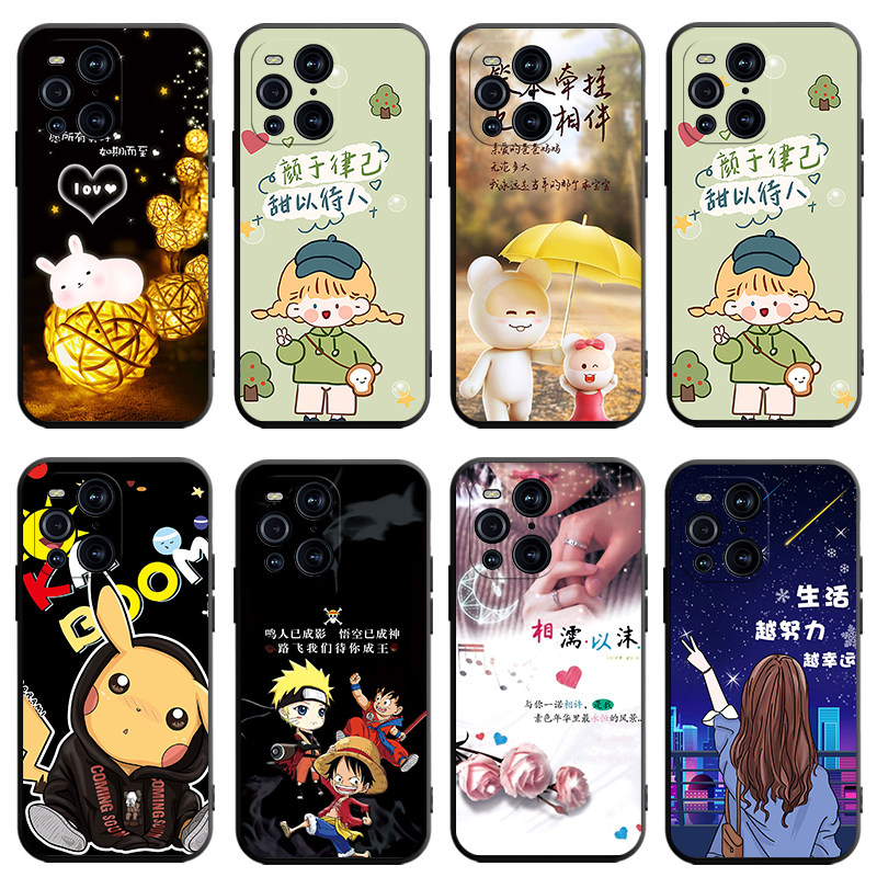 适用PEDM00手机壳OPPOPEDM00保护套OPPO型号PEDMOO新款外壳OPPOPEDMOO软硅胶OPP0PP0PPO全包防摔男女国潮古风