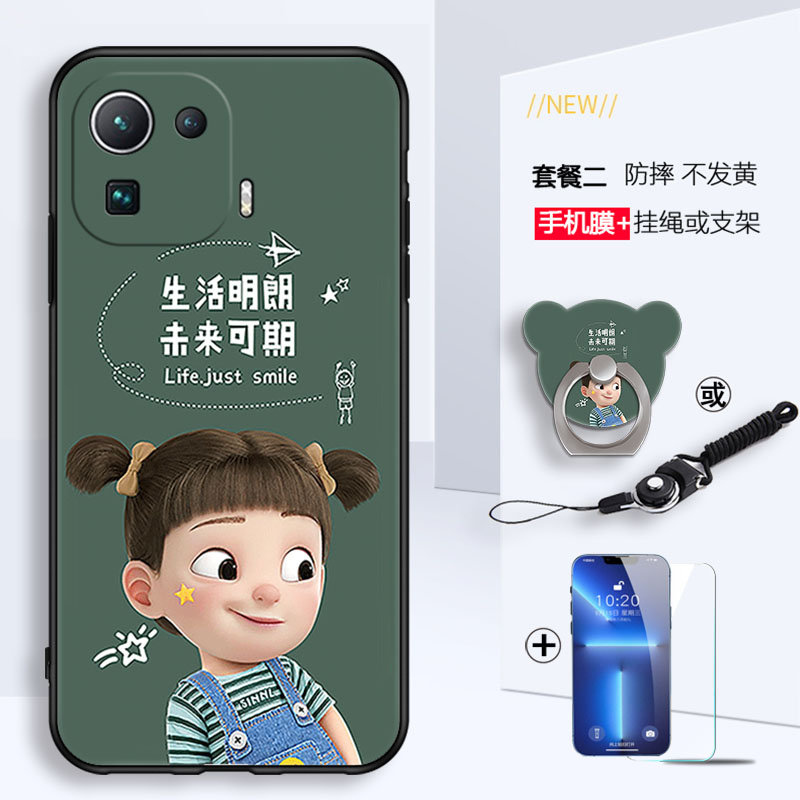 适用小米11Pro手机壳xiaomi11pr0软胶XM11por防摔mi11pro带膜ml11pro卡通小迷11pro时尚M11p0r创意时尚保护套