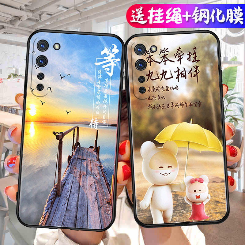 适用opporeno3手机壳reno3元气版新款oppo reno3全包5g防摔PDCM00硅胶0ppo软壳高级感保护套女潮卡通