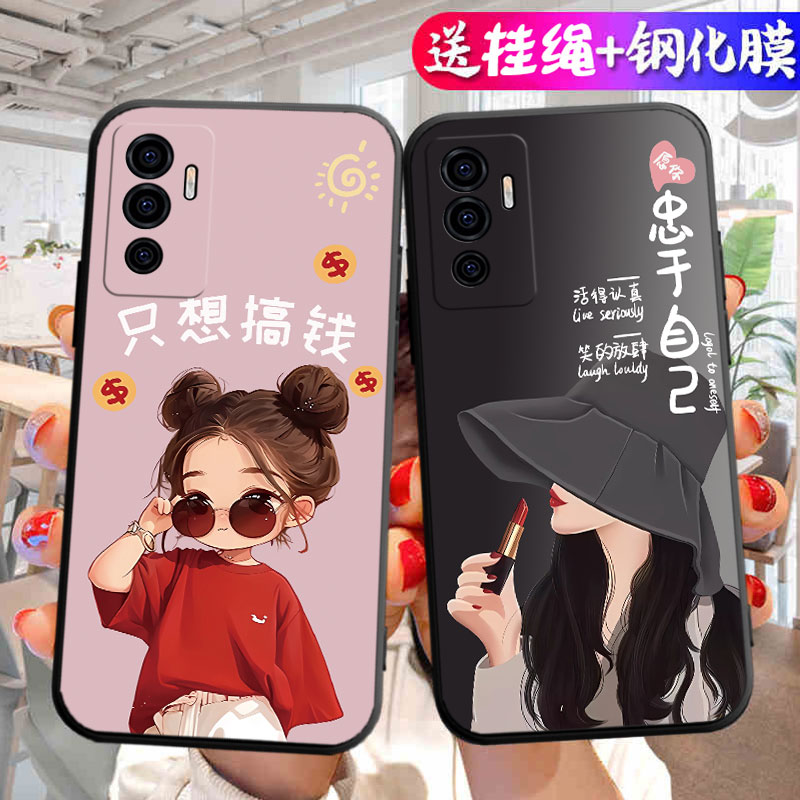 适用于vivoS10e手机壳V2130A中国风viv0s10e防摔vivis10e软壳vovo潮男voivs10e软胶v1v0s10e女款s十e保护套