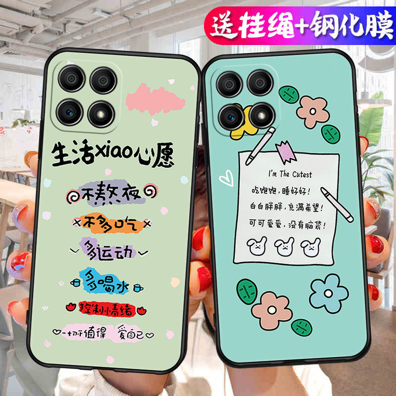 适用荣耀X30i手机壳TFY一AN00新款Honor华为X3Oi保护套i30x全包TFYAN防摔TFYANOO高颜值x外壳叉30i男女卡通,3C数码配件,手机保护套/壳,淘宝优惠券,粉丝福利购,淘宝优惠卷