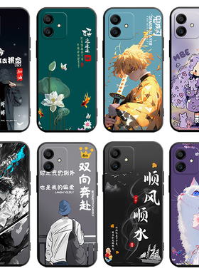 适用于华为荣耀Play6TPro手机壳honorplay6tPro女hw全包uawei化为honor play6tpro软套pay6tPor新款TFY-AN40