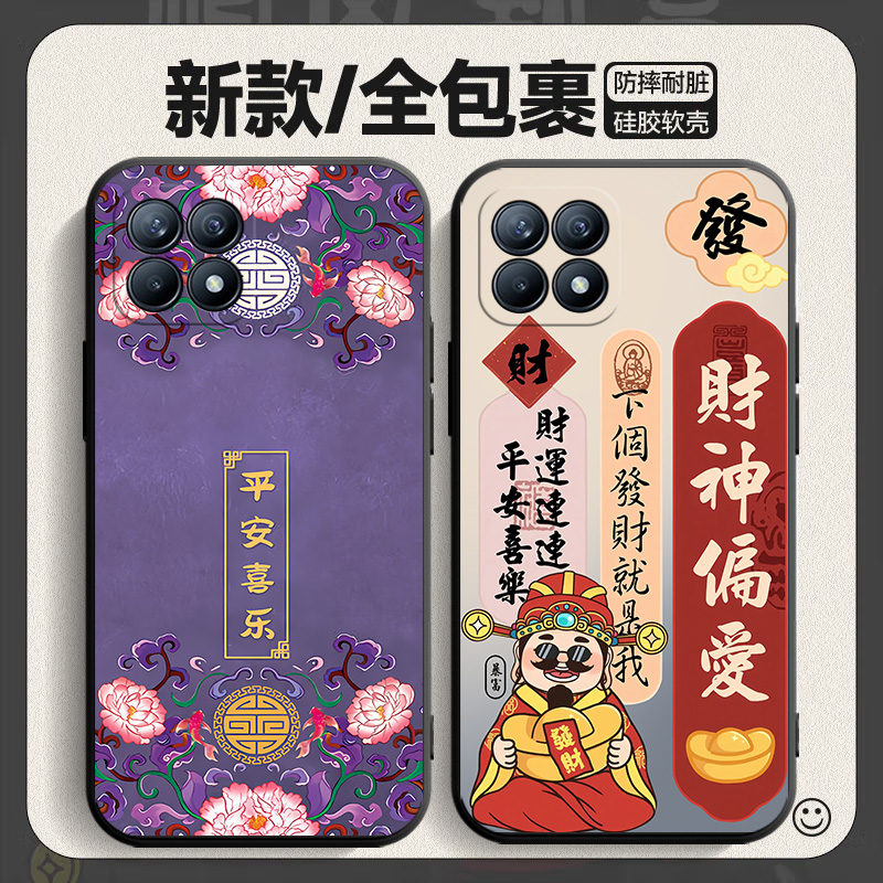 适用oppoReno4se手机壳reno4es硅胶oppo全包opρo防摔新款opopreno女por套0pp0潮oppreno男opreno钢化膜rone