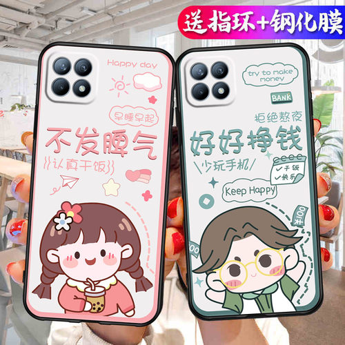 oppo reno4se5G手机壳PEAM00情侣opponove硅胶vivor防摔opporenose可爱oppress软套opρo人opporeno潮牌opp0