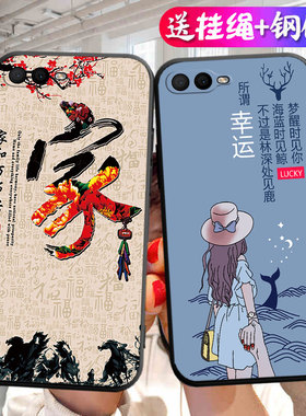 适用于oppor15x手机壳PBCM10个性oppr15x创意opr15x全包边0popr15x防摔opp0r15x卡通opopr15x男女a15x保护套