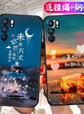 适用OPPOReno6手机壳Reno6保护套oppo新款reon65g液态硅胶软壳0pp0ren06全包防摔opporen外壳软opopreno男女