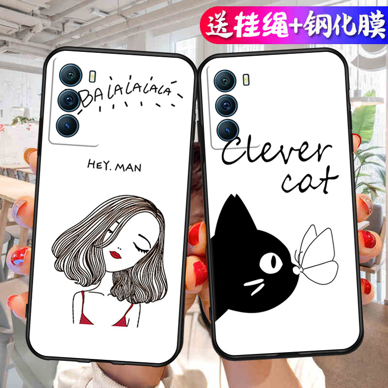 适用iQOONeo5SE手机壳V2157A防摔壳爱酷Neo5S软壳全包边5G保护套V2154A减震抗摔卡通neo5s卡通壳女款