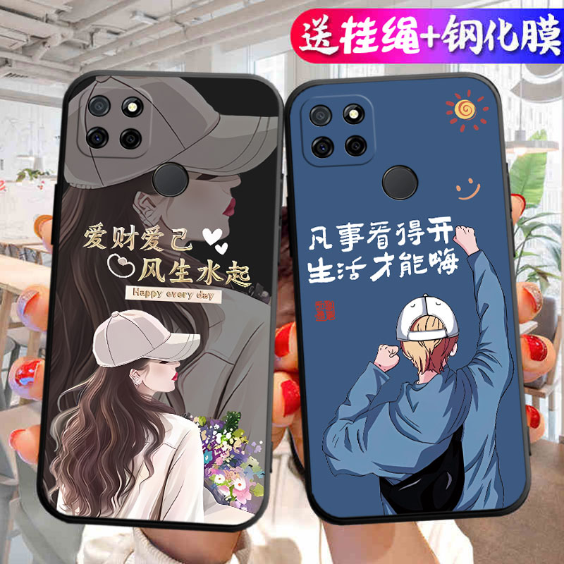 适用于realme真我v3手机壳RMX2200卡通opporealmev3防摔情侣relamev3网红软壳opop男女relmev3保护套raelmev3