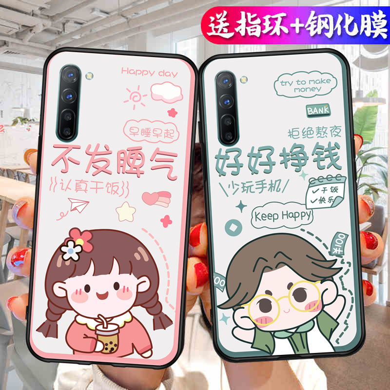 适用opporeno3手机壳reno3元气版新款oppo reno3全包5g防摔PDCM00硅胶0ppo软壳高级感保护套女潮卡通