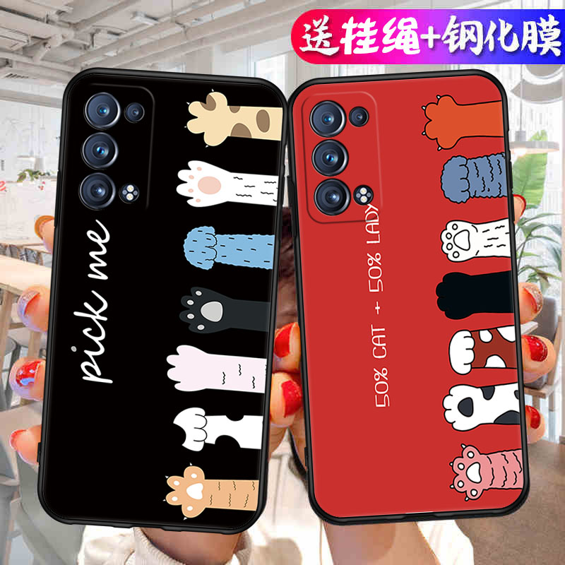 适用oppo新款reno6pro十5g手机壳5g。opporeno6pro十全包镜头防摔0pporeno6pro+软套penm00保护reon6proplus