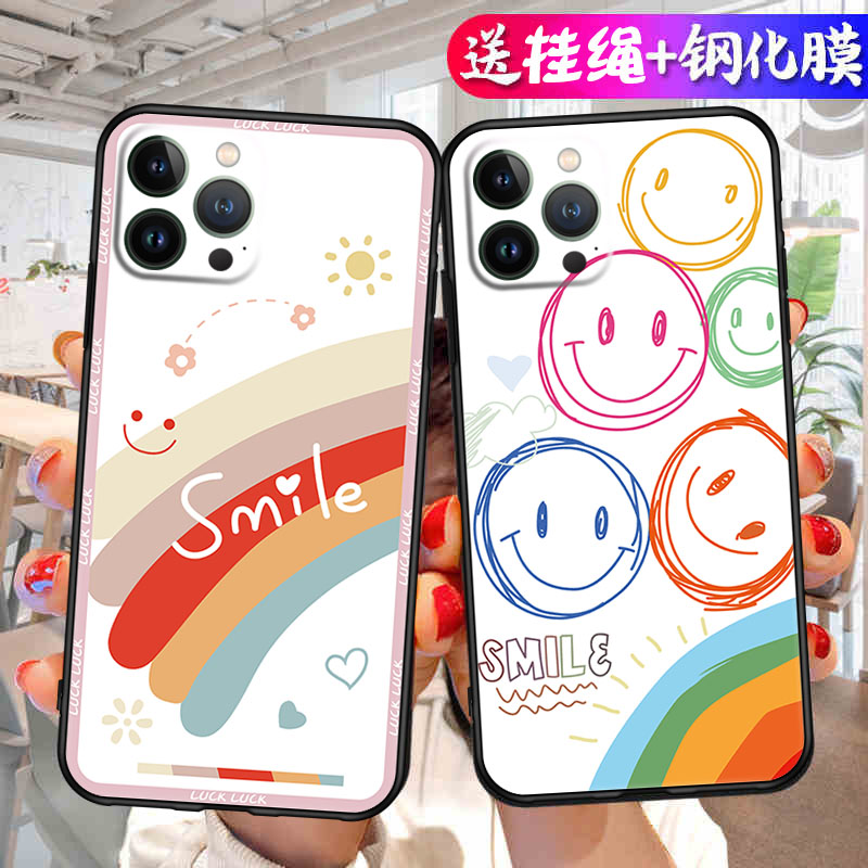 适用苹果13ProMax手机壳Pro卡通ip磨砂pmax清新maxpro个性prom女款新款le夏天pm平果pormax萍果pormas套