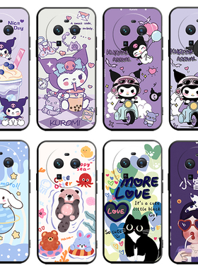 库洛米适用oppofindx6手机壳pgfm10热卖0pp0findx6个性opoofnidx6创意oopofindx6时尚opofindx6保护套find×6