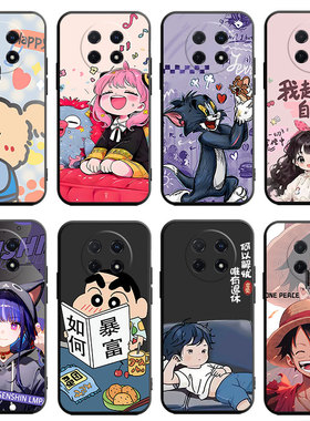 适用于华为畅享70pro手机壳畅想7opro学生CTR-AL20硅胶唱响70pr0情侣软时尚个性文字简约创意女小清新男外壳