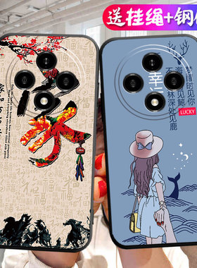 适用于oppoa3pro5g手机壳PJY110个性创意oppa3por全包opa3pr0防摔opp0a3pro卡通op欧泊a3pro男女a3pri保护套