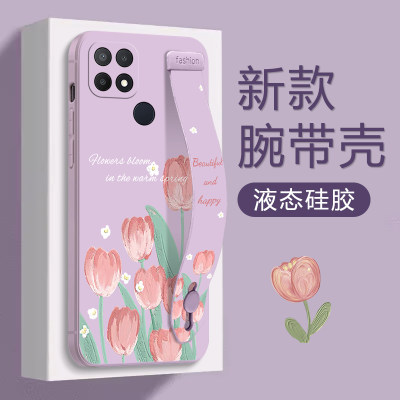 适用于OPPOA15s手机壳CPH2l85液体硅胶0ppoA15s软套0pp0Al5s。腕带CPH2185商务欧珀A15s全包边oopoα15s磨砂