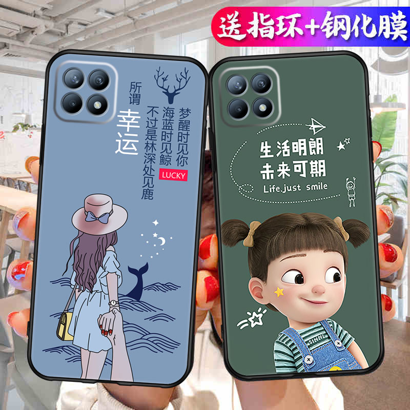 适用华为优畅享20手机壳VP002保护套WKG-AN00男女外壳WKG-TN00防摔WKG一AN00软后壳WKG一TN00。WKGAN00优畅想