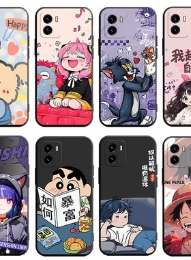 适用于vivoiQOOu5x手机壳iq005x卡通V2180GA全包IQOOu5x文字ipoou5x彩绘爱酷u5x创意iqOO u5x硅胶lqoou5x软女