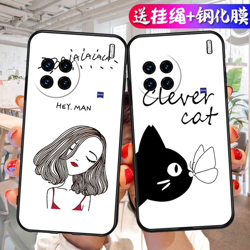 适用于vivoX90pro手机壳x9por新款保护套叉九零pr0全包防摔vovi液态viv0x90p软壳V2242A硅胶x90p外壳卡通