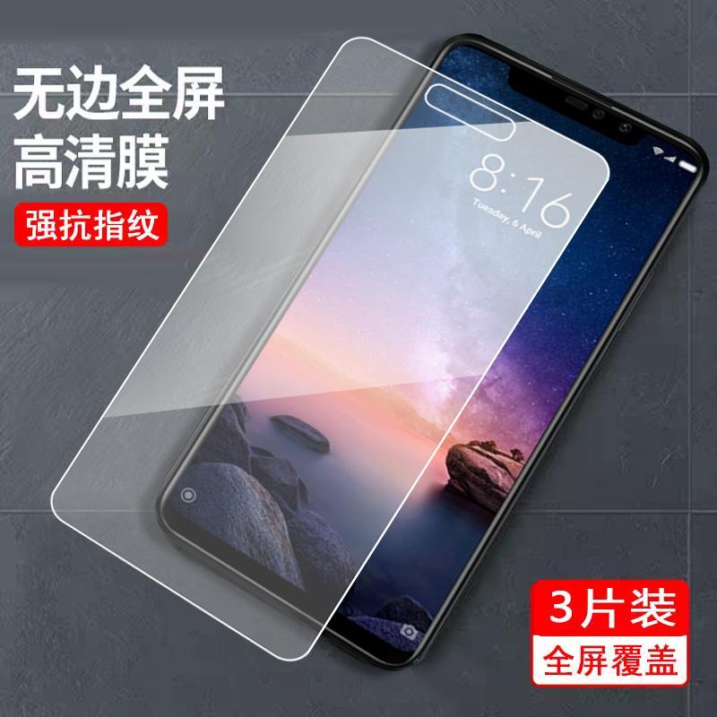 适用于红米note6pro钢化膜hongmi手机模nata6pr0刚化玻璃redmi n0te6pro全屏莫M1806E7TG蓝光摸红迷nt6por