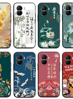 适用于华为荣耀play7tpro手机壳DIO-AN0o学生荣誉plαy7tpro动漫 Play7tpro硅胶HONORpiay7tpro。女DIO-AN00