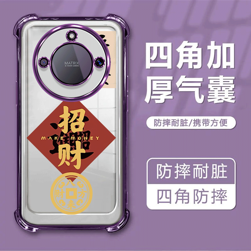 适用于华为荣耀x40 5G版手机壳型号RMO-AN00四角防摔RMOAN00电镀透明rmoanoo软壳简约文字Honorx40保护套外壳