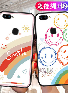 适用vivoX20Plus手机壳vivo X20PlusA保护套Puls新款A外壳Pius软硅胶viv0全包防摔vivix叉vovix男女简约卡通