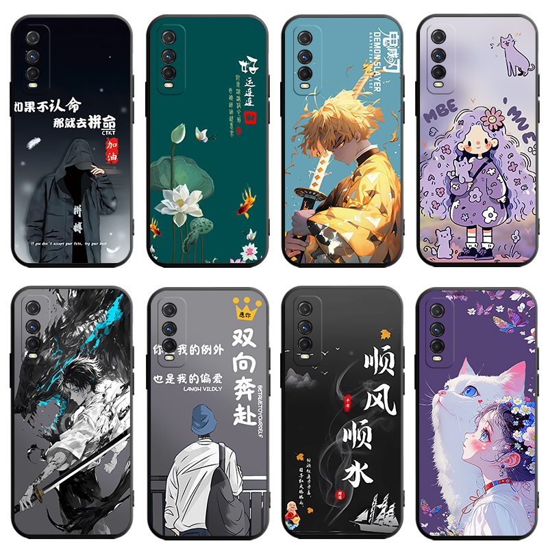 适用于vivoiQOOU1手机壳V2023A全屏膜vovo Iqoou1防摔viov iq00u1全包vivi iqoou1软套iQOOU1女新款卡通简约