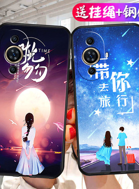 适用华为GOA一AL80手机壳nova11pro卡通GOA-AL80U新款n11ultra轻薄goaal80软壳g0aal8o保护套g0a全包防摔硅胶