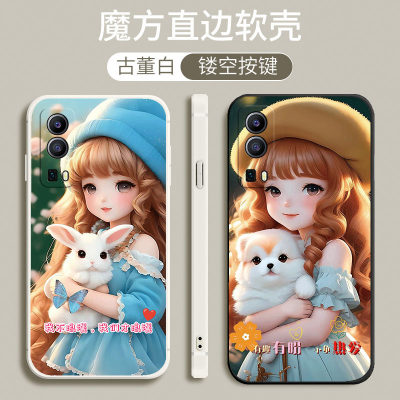 适用VIVOY75S手机壳vivo丫79卡通新款软壳vivov79动漫娃娃y79创意女生viv0Y73个性voY71潮男V1731CA带钢化膜