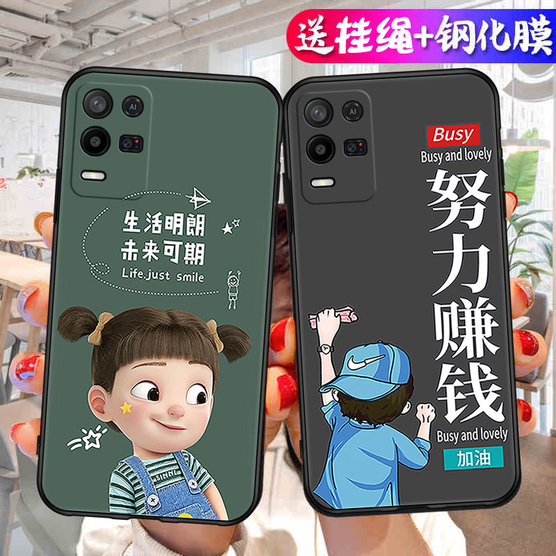 适用oppoK9x手机壳PGCM10套oppo新款K9x5g外壳oρpo/op硅胶K9pro全包oppopgcm09kx防摔opp0pp0ppo男oppokx9女