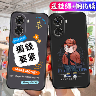 华为BON一AL00手机壳BONAL00保护ALOO套BONALOO适用B0N nov男niva女mova ES外壳Nova11SE硅胶Nove中国风Novo