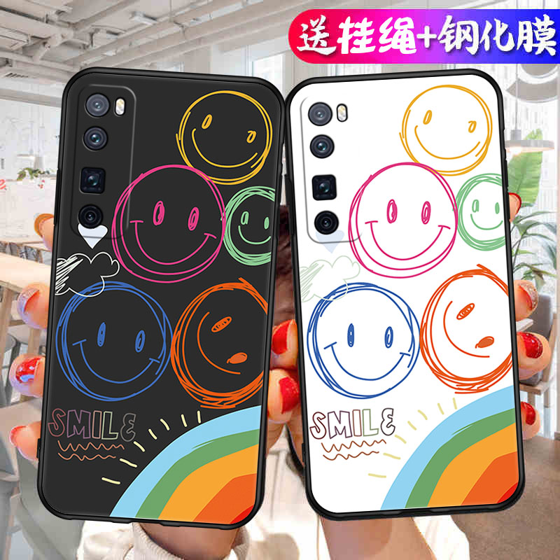 适用华为nova7pro手机壳卡通硅胶全包nave防摔nava男nowa女n7p0r新款por保护nove套note外壳novo2023年曲面屏