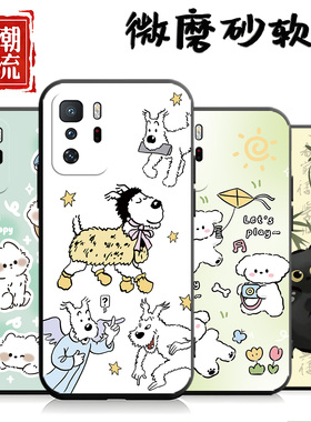 适用于红米Note10pro 5G手机壳一顺百顺硅胶中国风全包全包边小清新ins风卡通文字黑色男简约防摔潮牌超薄女