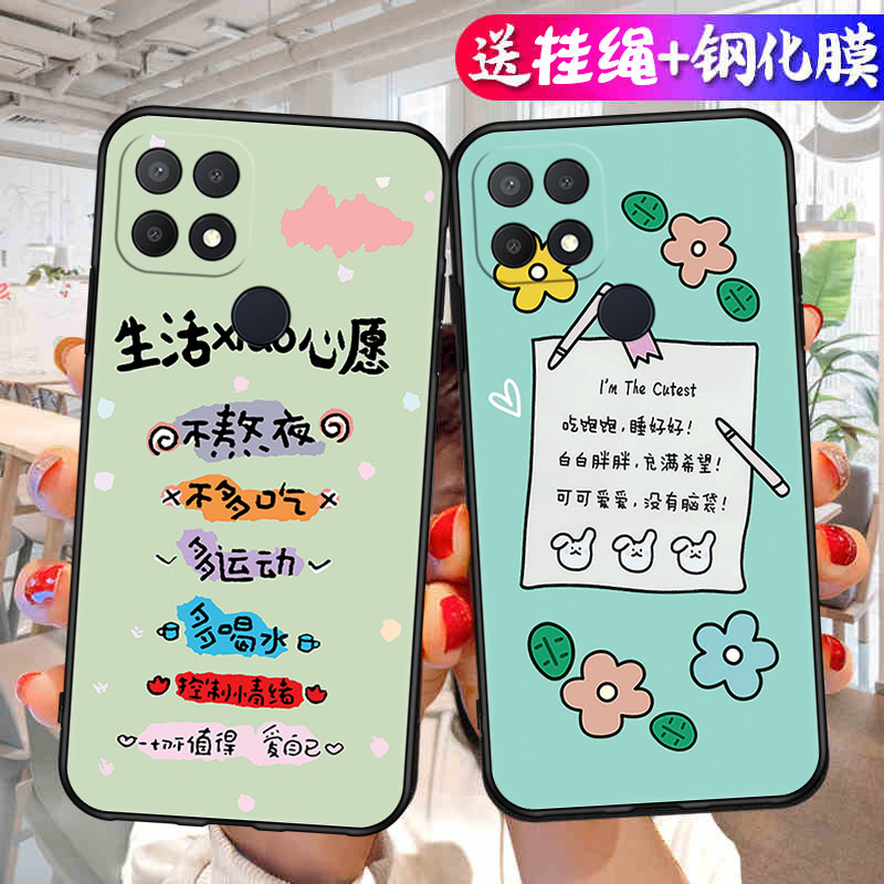 卡通适用华为智选NZONES7手机壳5G新款nzone中国s7移动75G硅胶SP100保护套zones全包防摔男女外壳nzonesp