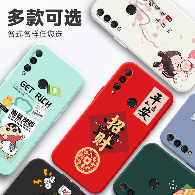 适用华为Nova4手机壳vce一aloo全包防摔al00新款nove液态硅胶noⅴa4外壳n0va男novo女nowa保护n4套后壳noⅴα