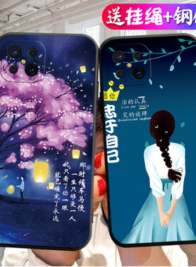 适用oppoa92s5G手机壳pdkm00卡通文字0pp0a92s硅胶opa彩绘oppa29s全包防摔oppoas高颜值PDKMOO创意oppopdkt00