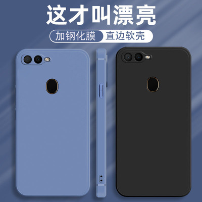 适用oppoR15x手机壳r15x纯色OPPO硅胶PBCM10oopoR保护opR套opoR简约opp0pp0ppoR防摔OPPORX男oppR女opooR全包