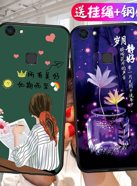 适用vivo X6plus手机壳X6plusA手机保护壳X6Splus全包边X6plusL外X6plusD男女款硅胶套后盖软壳viv0防摔轻薄