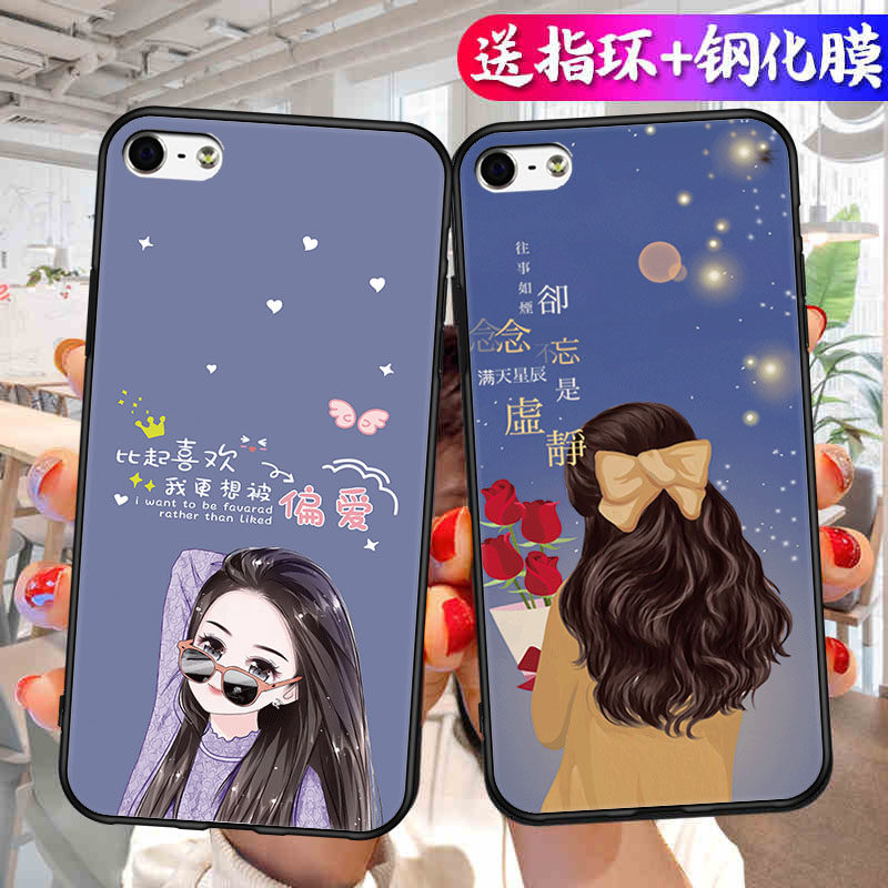 适用iphone4s手机壳小屏平果4气质爱疯4保护套iphoen4苹果四励志i四a