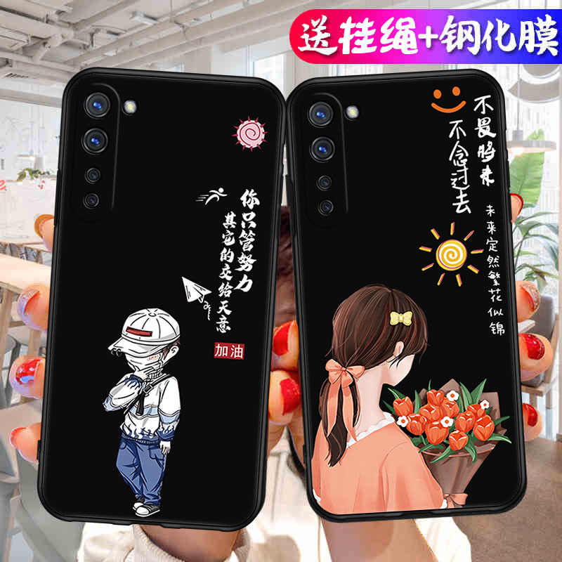 适用opporeno3手机壳reno3元气版新款oppo reno3全包5g防摔PDCM00硅胶0ppo软壳高级感保护套女潮卡通