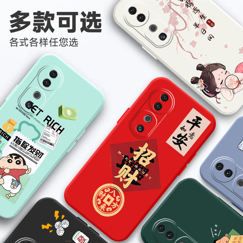 适用于vivos19手机壳VoS19防摔vovoS19保护套viviosl9软胶vlvos19商务v2364a新款viv0 S19女V2364A男后壳