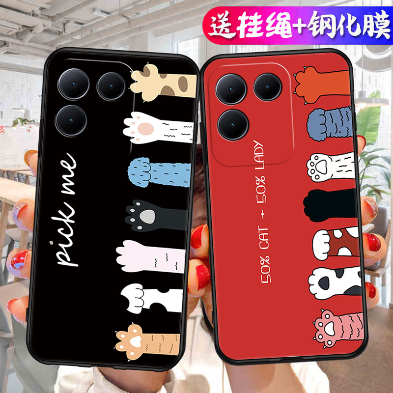 适用vivos17e手机壳vivo保护S17e套5G全包防摔V2285A卡通vovis硅胶软壳vovos男女vivis步步高e5g是