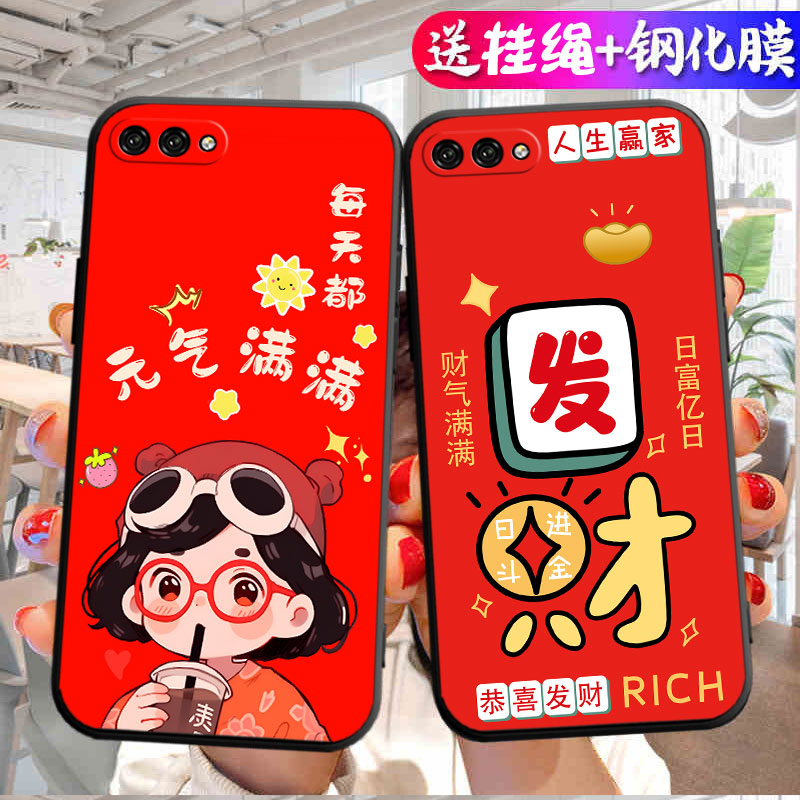 华为nova2S手机壳hwi一al00保护套nove新款aloo全包防摔novo软硅胶nava外壳n2s后n0va男女navo送钢化膜hwial