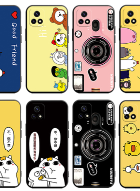 适用V2054A手机壳vivoV2068A套Y31S标准版vivo新款1ST2卡通全包viviy防摔viv0vo丫vivoY31S女SV一LS