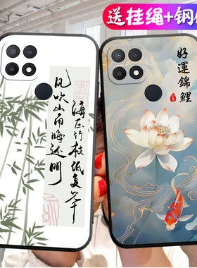 【官方新品】适用华为智选s7手机壳保护套nzones7卡通女款sp100硅胶软nzones7潮sp100防摔s7中国风nz0nes7